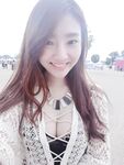 China Girl Selfies Big Lips