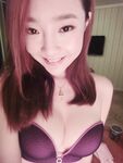China Girl Selfies Big Lips
