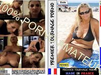 French Slut First Time Porn Video